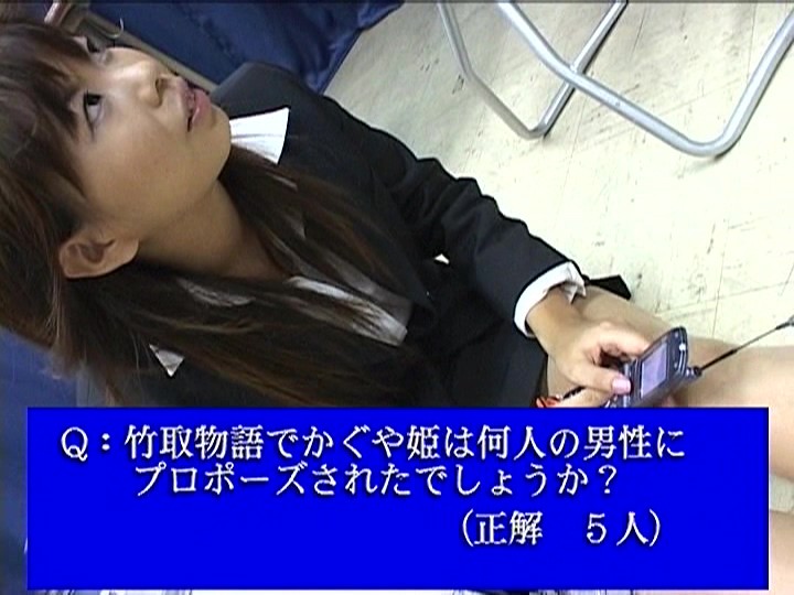 SQX-05 パート 6 - 55 分