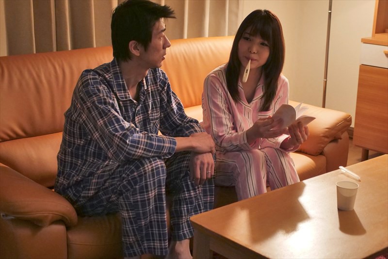 NACS-010 第 1 部分 - 30 分钟