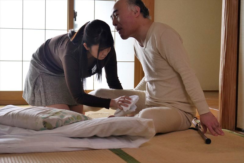 NAFI-009 Bagian 2 - 35 minit