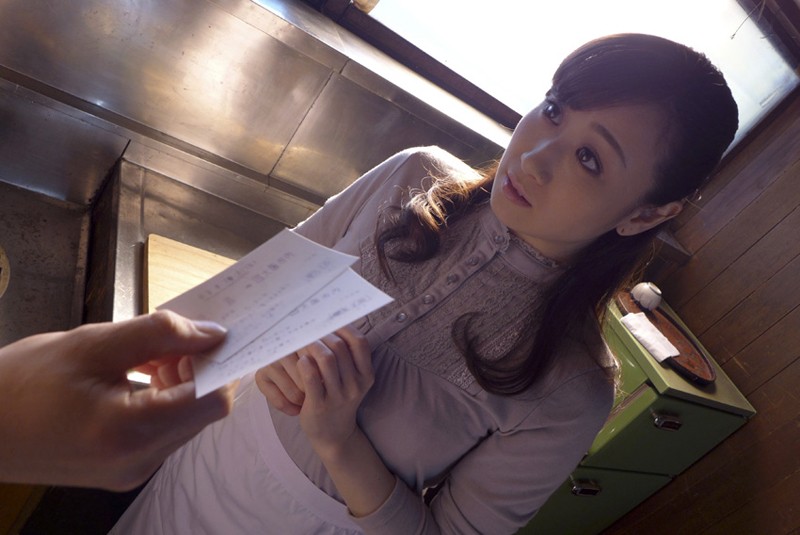 ORG-002 Part 15 - 100 minutes