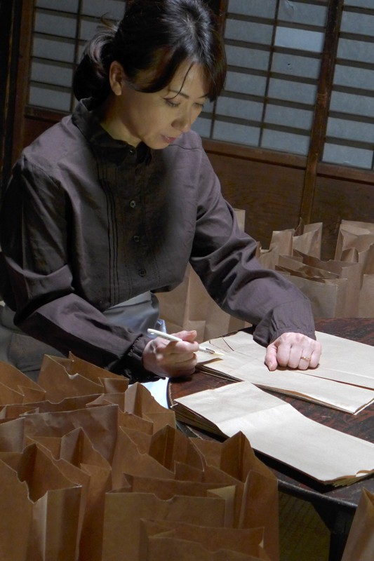 ORG-006 Bagian 2 - 35 minit