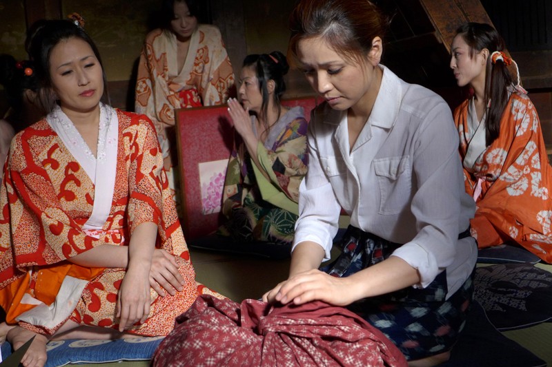 ORG-016 Bagian 16 - 105 minit