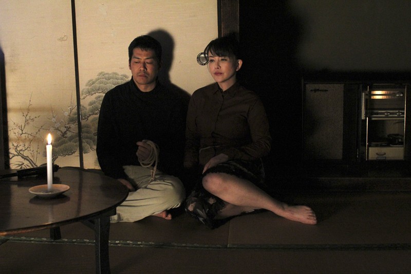 ORG-023 Bagian 7 - 60 minit