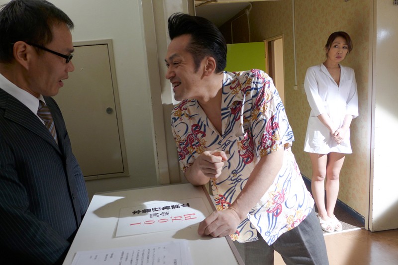 ORG-025 パート 6 - 55 分