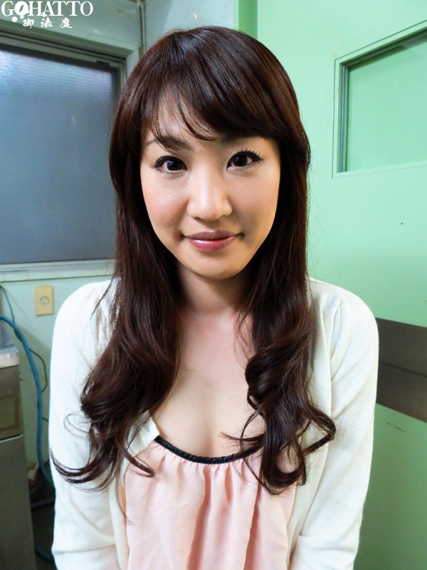 GHAT-001 Part 2 - 44 minutes