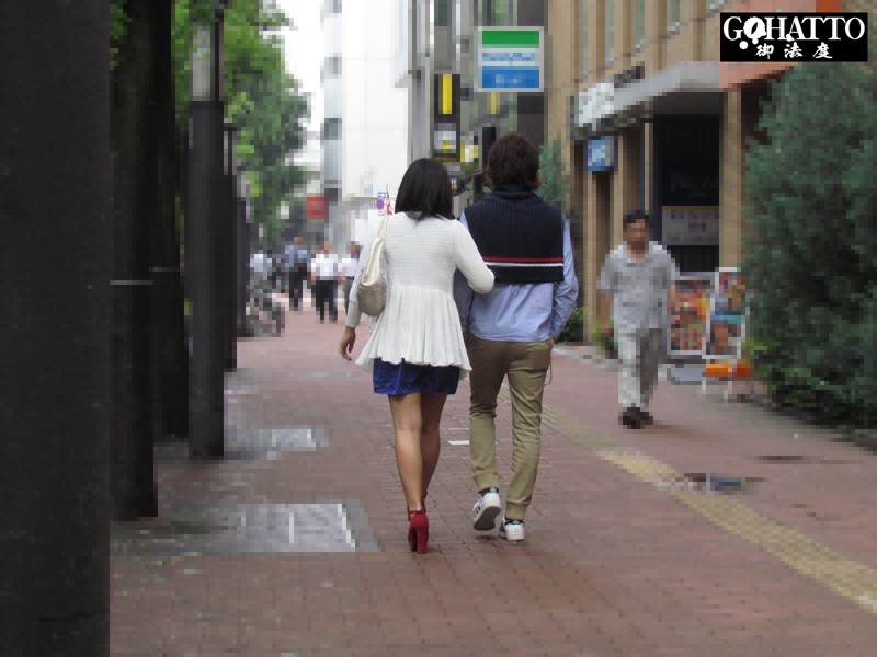 GHAT-003 Bagian 7 - 96 minit