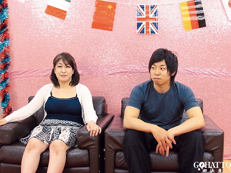 GHAT-009 Bagian 12 - 85 minit