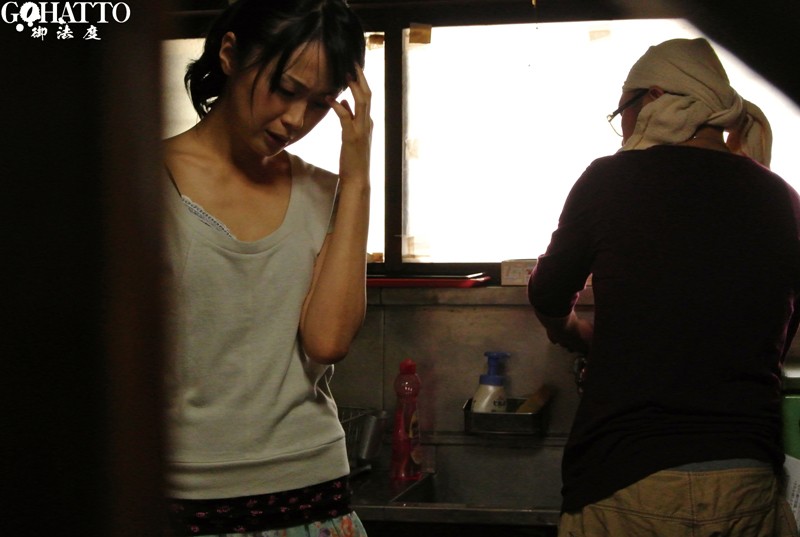 GHAT-011 パート 5 - 74 分