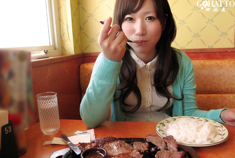 GHAT-018 Part 1 - 30 minutes