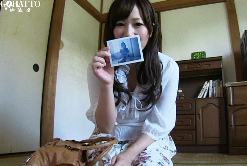 GHAT-018 Part 16 - 120 minutes