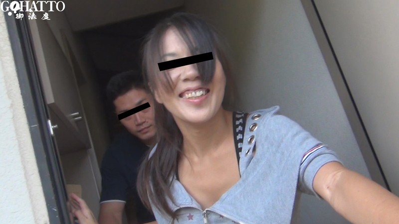 GHAT-019 パート 2 - 36 分