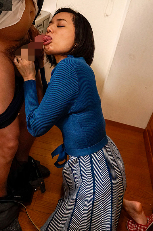 SAN-013 パート 8 - 72 分