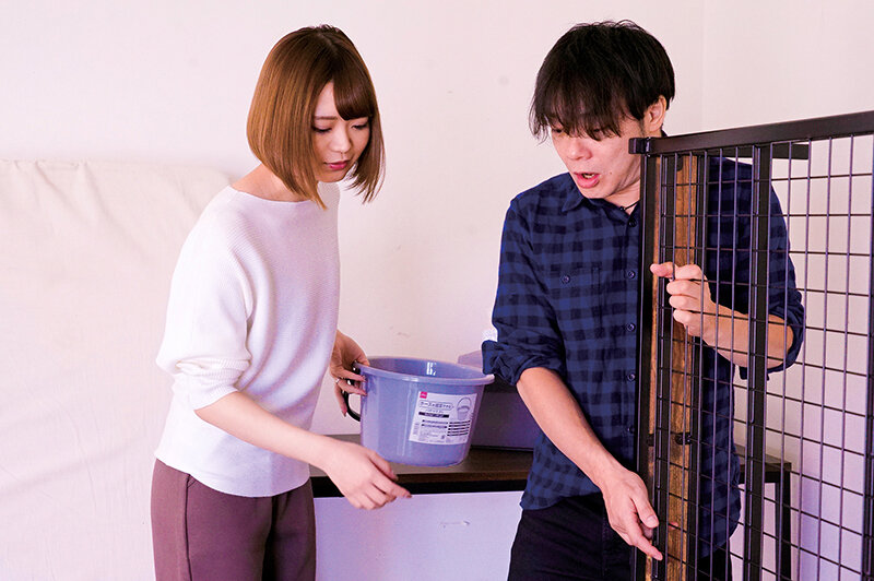 SAN-044 Part 1 - 30 minutes