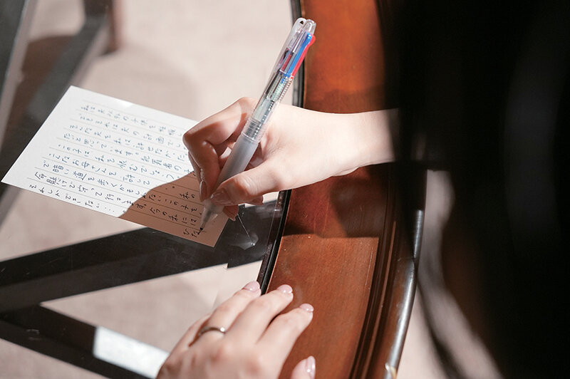 SAN-047 Part 11 - 90 minutes