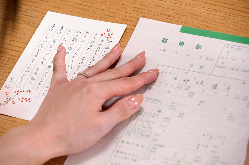 SAN-061 第 12 部分 - 96 分钟