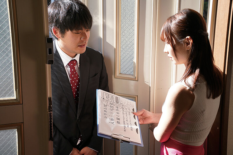 SAN-153 第 8 部分 - 72 分钟