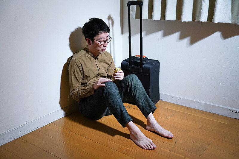SAN-231 第 4 部分 - 48 分钟