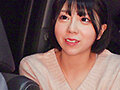 SAN-343 jav