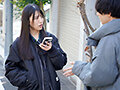 奇跡の体験！俺は朝起きたら女になっていた 倉木しおり - 6