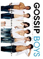 GOSSIP BOYS episode1: the beginning