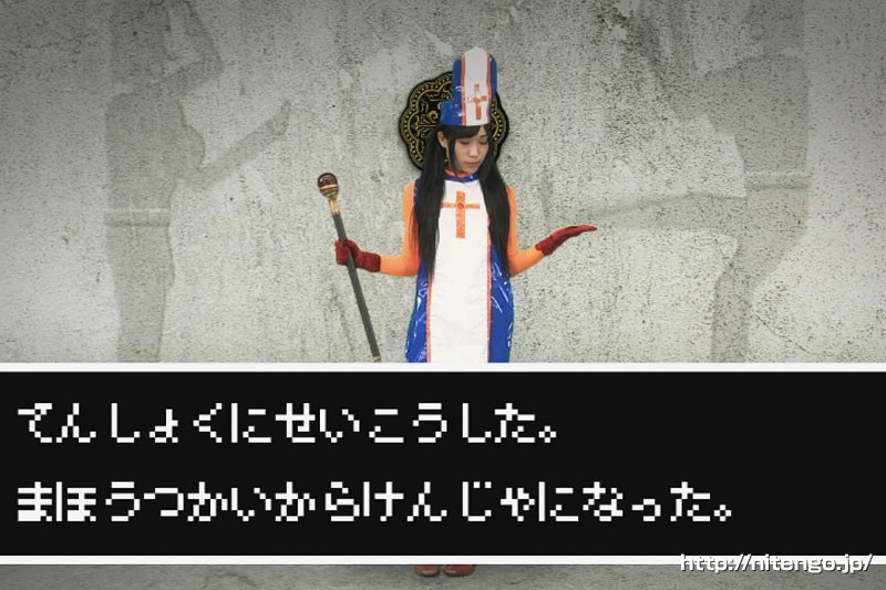 STAK-003 第 6 部分 - 50 分钟