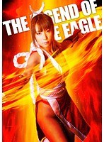 Legend of Fire Eagle, Yukana Miyano