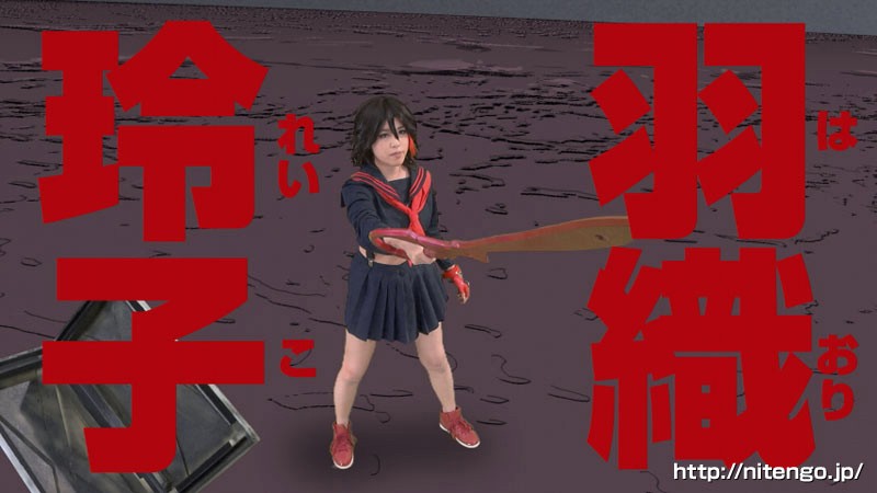 STAK-012 Bagian 1 - 30 minit