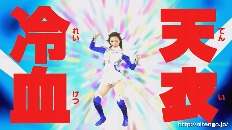 STAK-012 Bagian 4 - 45 minit