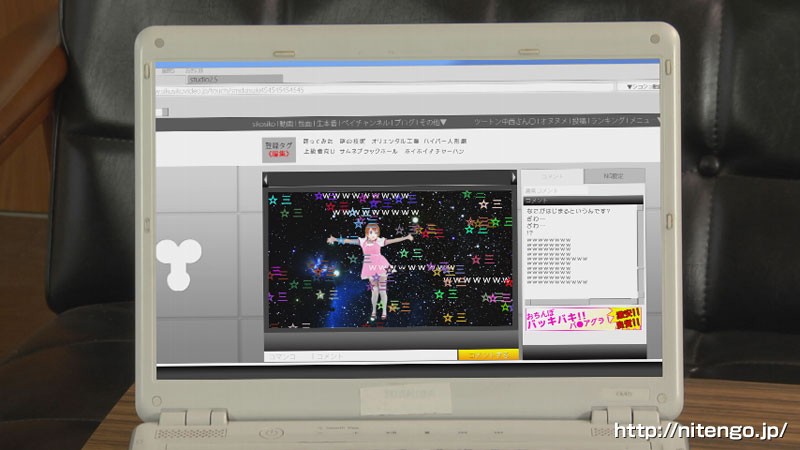 STAK-016 第 20 部分 - 106 分钟