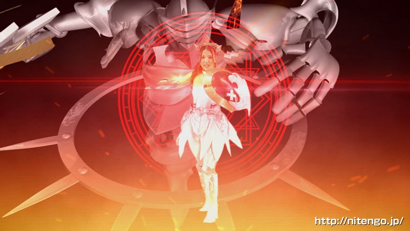 STAK-017 Part 15 - 86 minutes