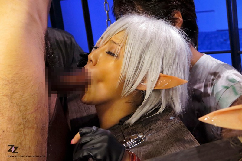 ZIZG-013 Part 7 - 90 minutes