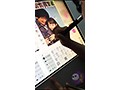 サンプル画像1 - 投稿個人撮影 キモ男ヲタ復讐動画 ヤマノベアオバ編