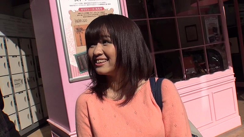 NANP-020 パート 1 - 30 分