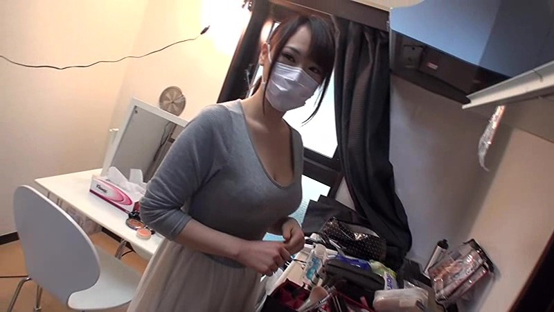 NANX-039 パート 19 - 138 分