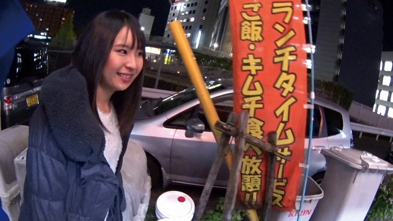 NANX-114 第 9 部分 - 94 分钟