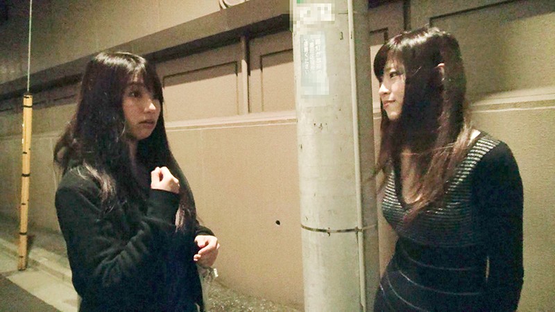 NANX-144 Bagian 13 - 174 minit