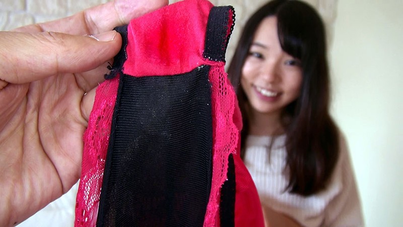 NMK-008 Part 16 - 90 minutes