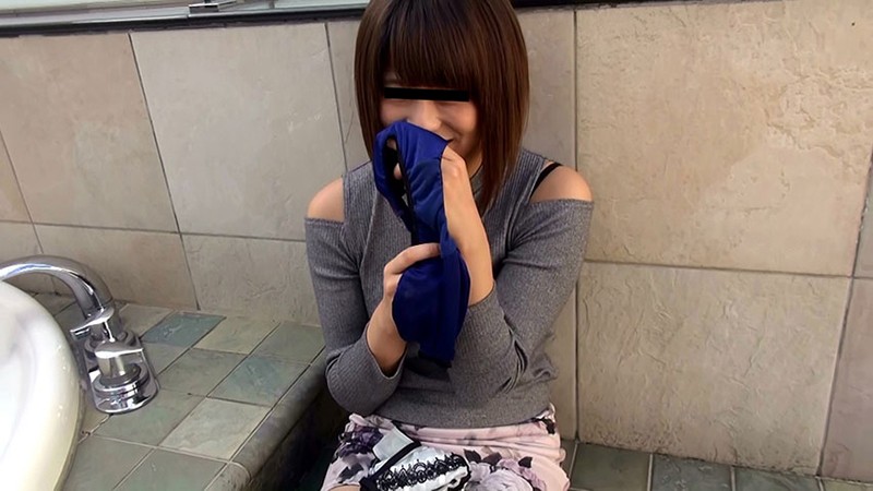 NMK-032 Part 13 - 102 minutes