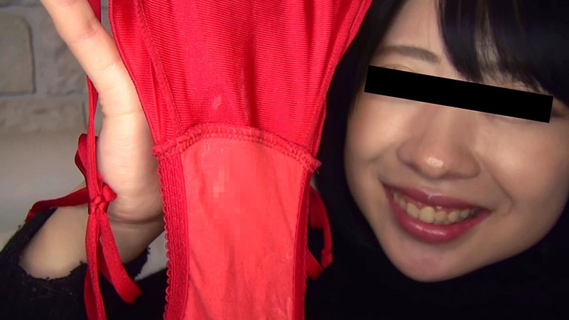 NMK-032 Part 14 - 108 minutes