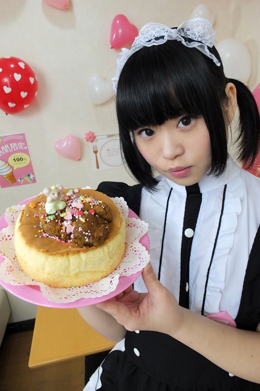 VRNET-003 パート 2 - 32 分