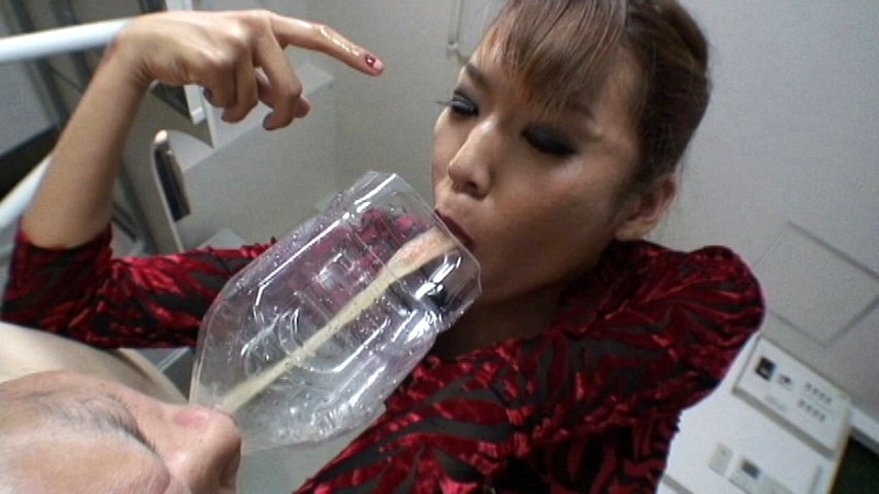 GS-001 Bagian 4 - 42 minit