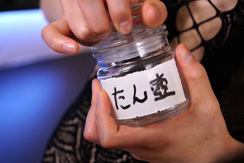 GS-057 パート 2 - 34 分