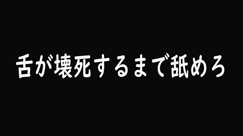 HBS-009 第 16 部分 - 75 分钟
