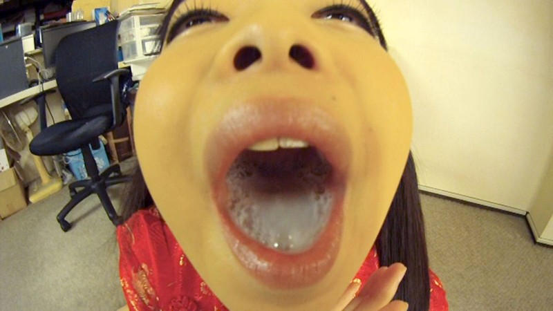 JS-045 パート 16 - 105 分