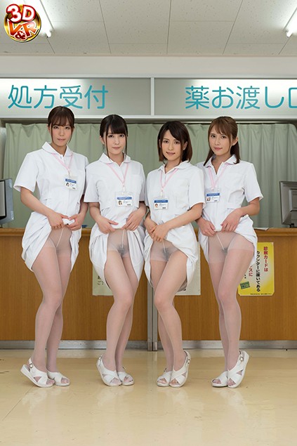 AVOPVR-117 第 1 部分 - 30 分钟