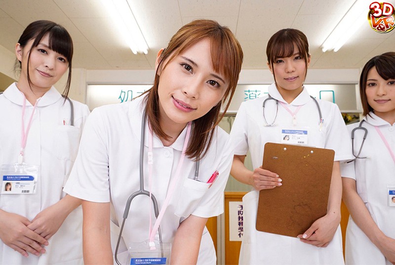 AVOPVR-117 第 5 部分 - 90 分钟