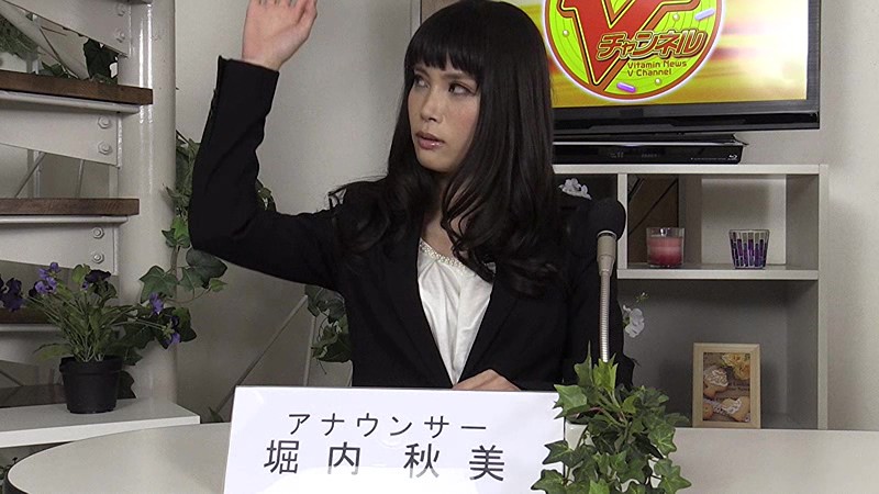 VRTM-057 パート 1 - 30 分