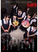 h_910vrtm00089[VRTM-089]想像してみてください、あなたは教師。10人の純真無垢な●学生と突然エレベーターに閉じ込められたら…。あなたが生きている内にやり遂げたかった10のタブー 2