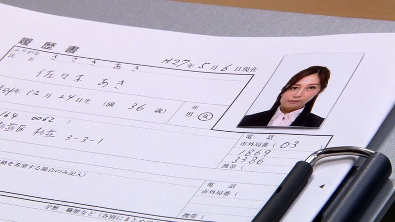 VRTM-184 第 1 部分 - 30 分钟