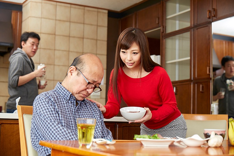 VRTM-263 Bagian 1 - 30 minit